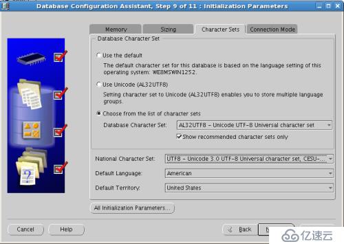 oracle linux 5.8安装oracle 11g rac环境之oracle安装