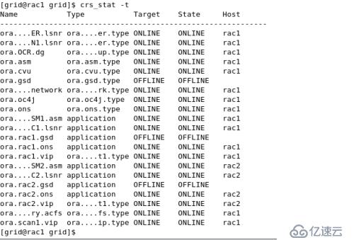 oracle linux 5.8安装oracle 11g rac环境之grid安装