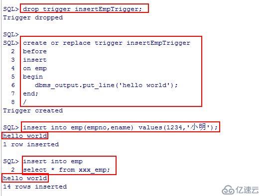 Oracle系列：（30）觸發(fā)器