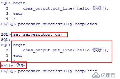 Oracle系列：（28）PLSQL