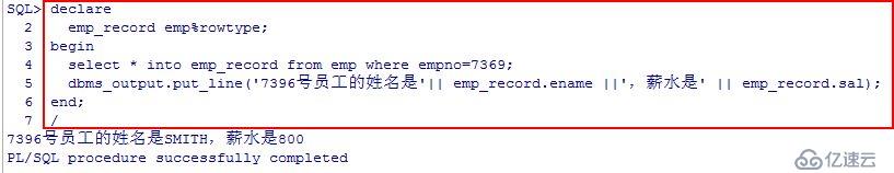 Oracle系列：（28）PLSQL