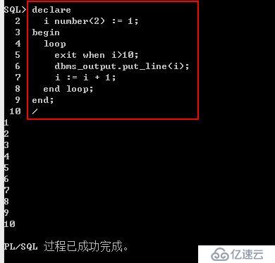 Oracle系列：（28）PLSQL