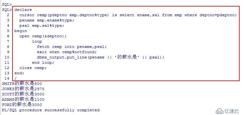 Oracle系列：（28）PLSQL