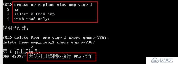 Oracle系列：（22）视图