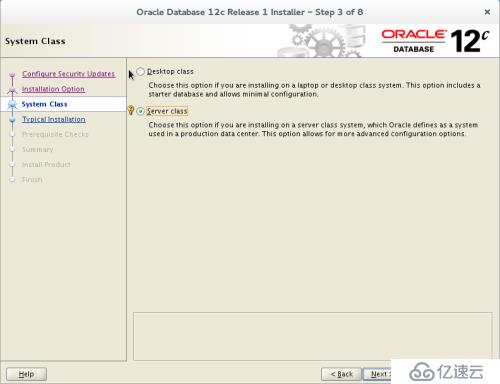 ubuntu14.04安装oracle12c及错误解决方法