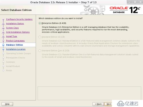 ubuntu14.04安装oracle12c及错误解决方法