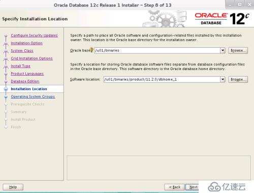 ubuntu14.04安装oracle12c及错误解决方法