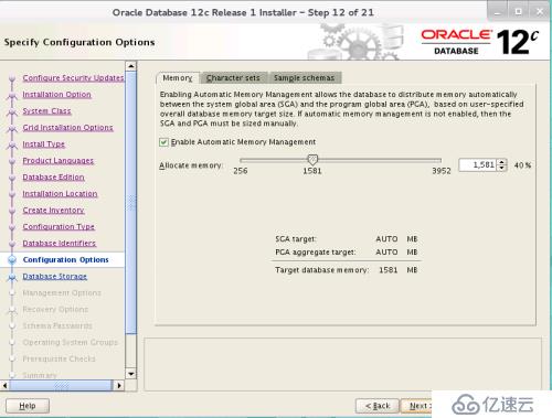 ubuntu14.04安装oracle12c及错误解决方法