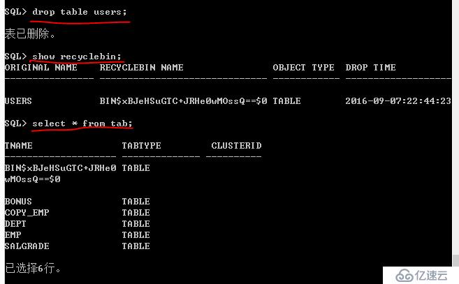 Oracle系列：（17）创建表和约束