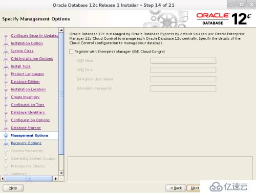 ubuntu14.04安装oracle12c及错误解决方法