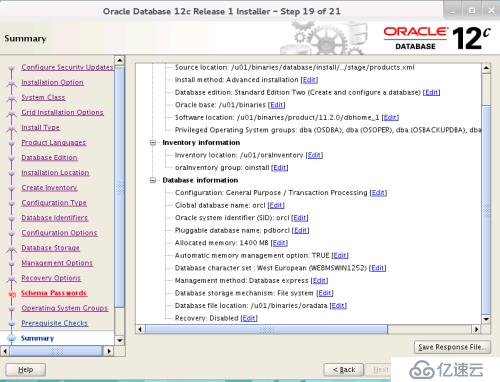 ubuntu14.04安装oracle12c及错误解决方法