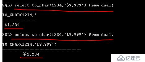 Oracle系列：（9）三大类型转换