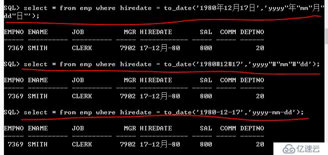 Oracle系列：（9）三大类型转换