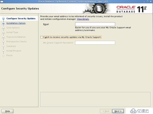 Linux系统安装Oracle 11g