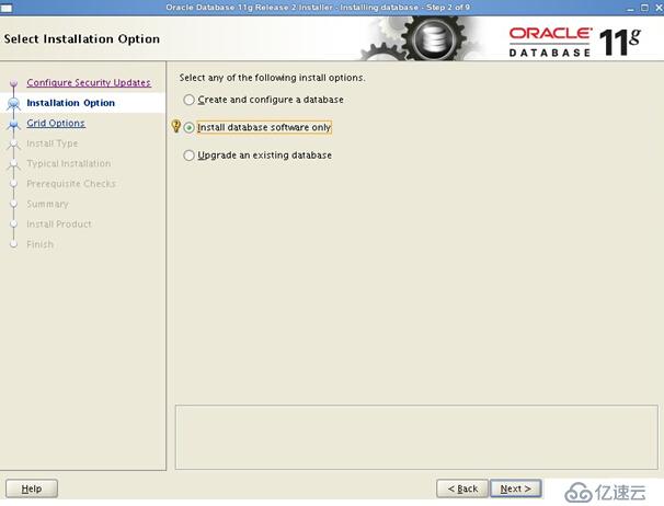 Linux系统安装Oracle 11g