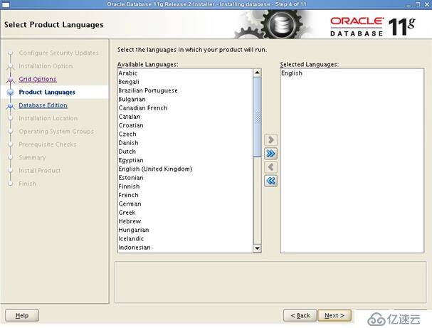 Linux系统安装Oracle 11g