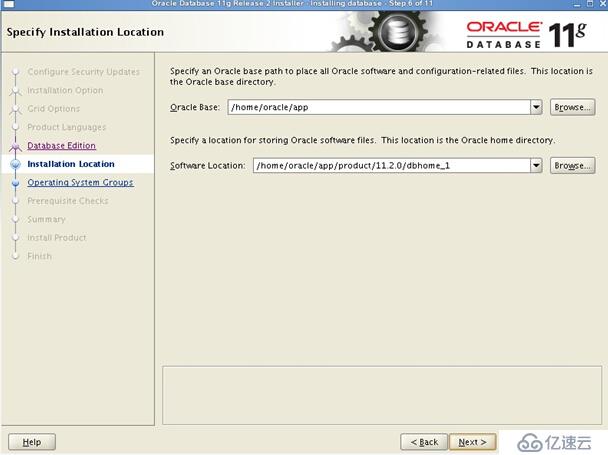 Linux系统安装Oracle 11g