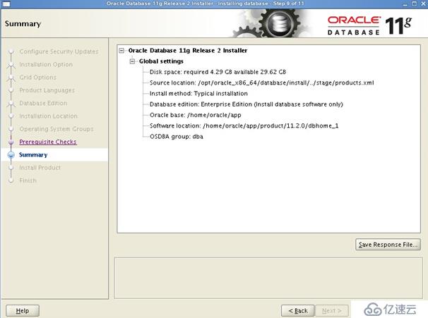 Linux系统安装Oracle 11g