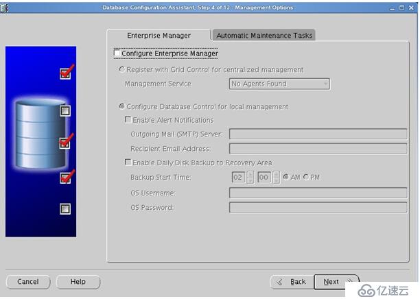 Linux系统安装Oracle 11g