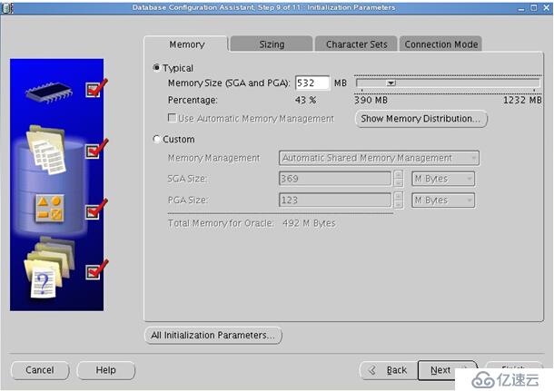 Linux系统安装Oracle 11g