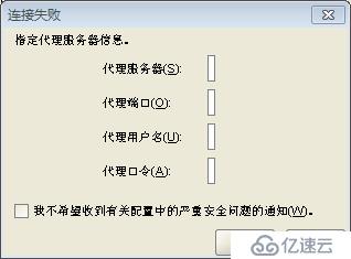 Oracle 11g安装和配置教程(图解)-win7 64位