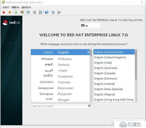 redhat7 Oracle 12C如何安装