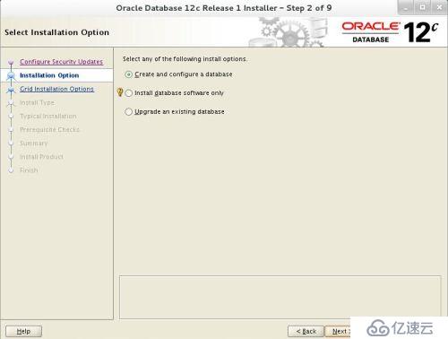 redhat7 Oracle 12C如何安装