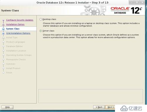 redhat7 Oracle 12C如何安装