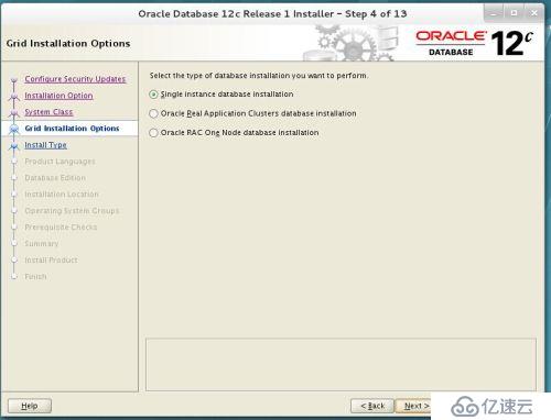 redhat7 Oracle 12C如何安装