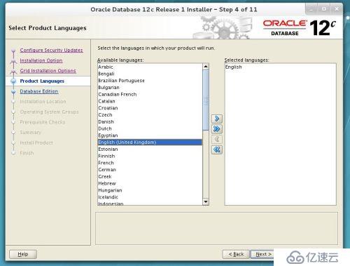 redhat7 Oracle 12C如何安装