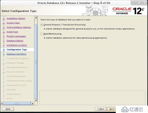 redhat7 Oracle 12C如何安装