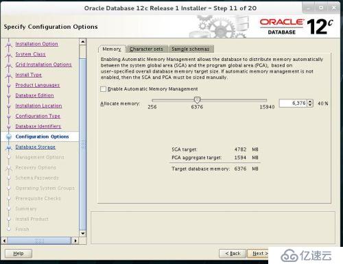 redhat7 Oracle 12C如何安装