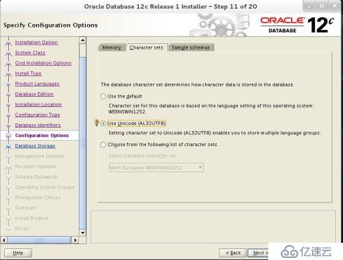 redhat7 Oracle 12C如何安装