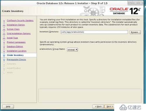 redhat7 Oracle 12C如何安装