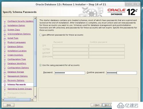 redhat7 Oracle 12C如何安装