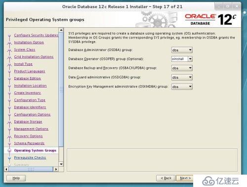 redhat7 Oracle 12C如何安装