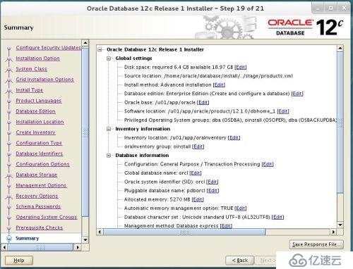 redhat7 Oracle 12C如何安装