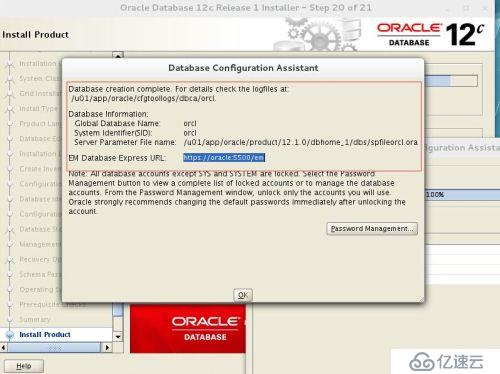 redhat7 Oracle 12C如何安装