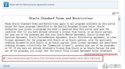 Oracle Linux 6.8系统的安装步骤