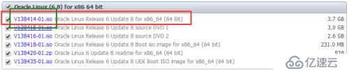 Oracle Linux 6.8系统的安装步骤