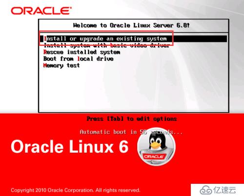 Oracle Linux 6.8系統(tǒng)的安裝步驟