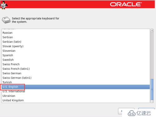 Oracle Linux 6.8系統(tǒng)的安裝步驟