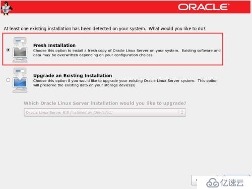 Oracle Linux 6.8系统的安装步骤