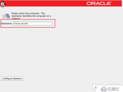 Oracle Linux 6.8系統(tǒng)的安裝步驟