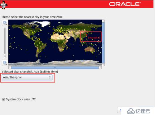 Oracle Linux 6.8系統(tǒng)的安裝步驟