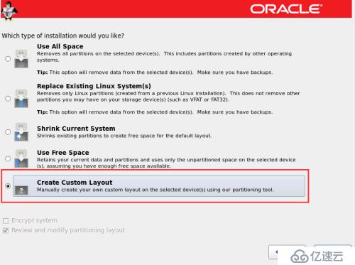 Oracle Linux 6.8系统的安装步骤