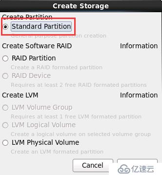 Oracle Linux 6.8系統(tǒng)的安裝步驟