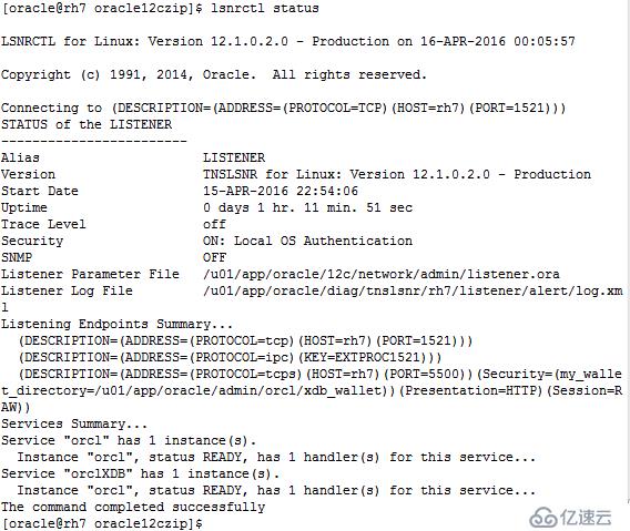 RedHat 7 静默安装Oracle 12c