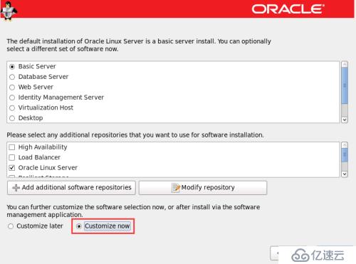 Oracle Linux 6.8系统的安装步骤