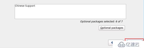 Oracle Linux 6.8系统的安装步骤